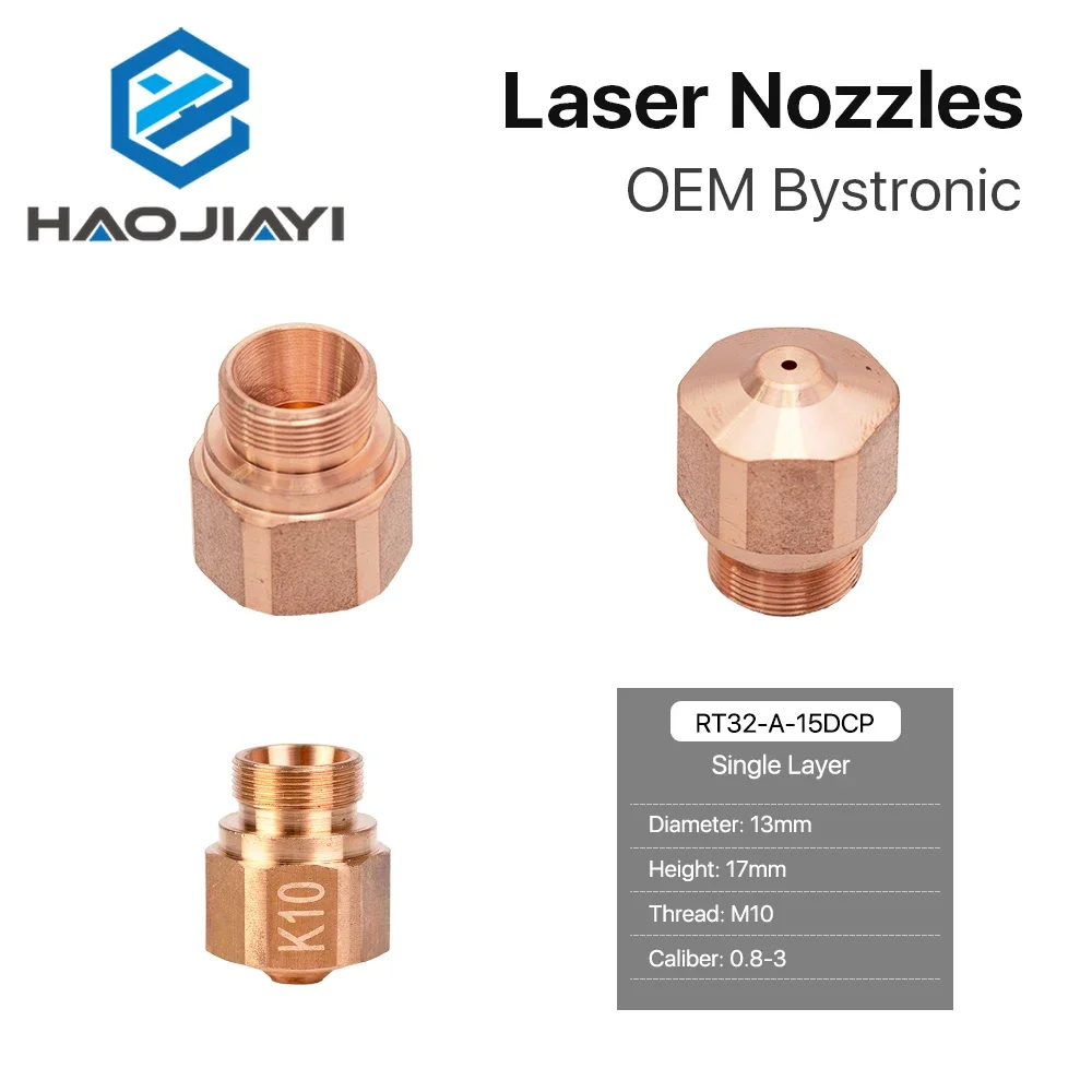 OEM  K Series Dia.13mm Laser Nozzles Single Layer Thread M10 Caliber 0.8-3mm for Fiber Laser Cutting Head