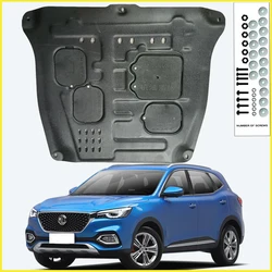 For MG HS 2019-2020 Black Under Engine Guard Plate Splash Shield Mud Fender Cover Mudguard Protector