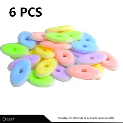 Stylo en caoutchouc effaçable à chaud, gel spécial, ration tion, fournitures scolaires, papeterie de bureau, 6 pièces