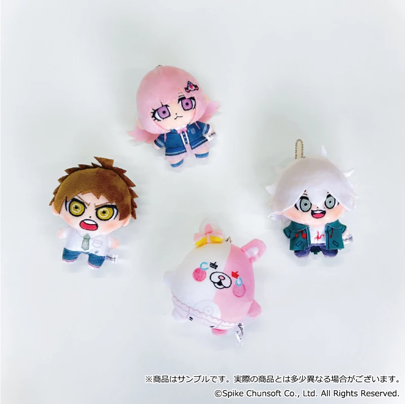 10 سنتيمتر Danganronpa Kokichi Oma Makoto Naegi أفخم أنيمي الكرتون بلوشي الشكل المفاتيح Pandent هدية الكريسماس #5