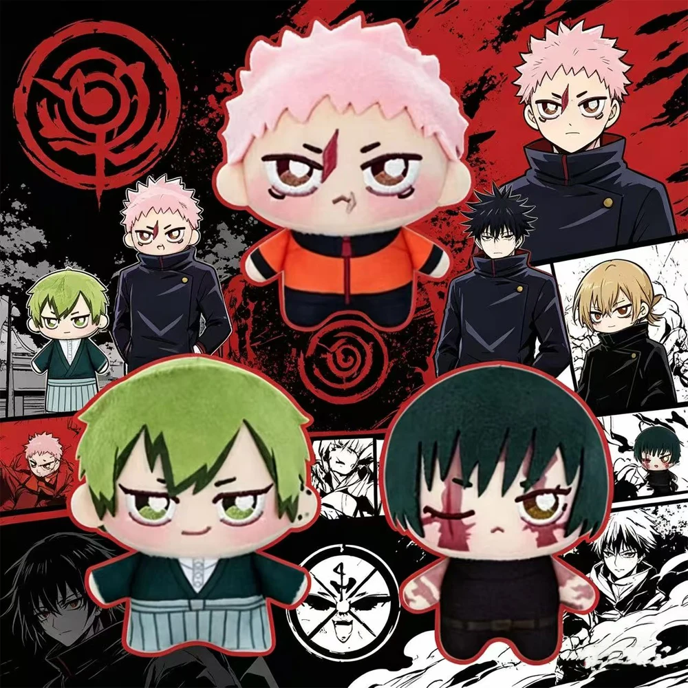 Peluches de Jujutsu Kaisen de 23 cm, Lindos Muñecos de Dibujos Animados de Yuji Itadori, Naoya Zenin y Maki Zenin, Muñecos de Anime para Decoración de Habitaciones, Regalos de Cumpleaños