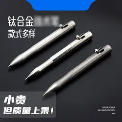 EDC Titanium Alloy Tactical Pen With Collection Writing Multi-functional Portable Outdoor EDC Tools