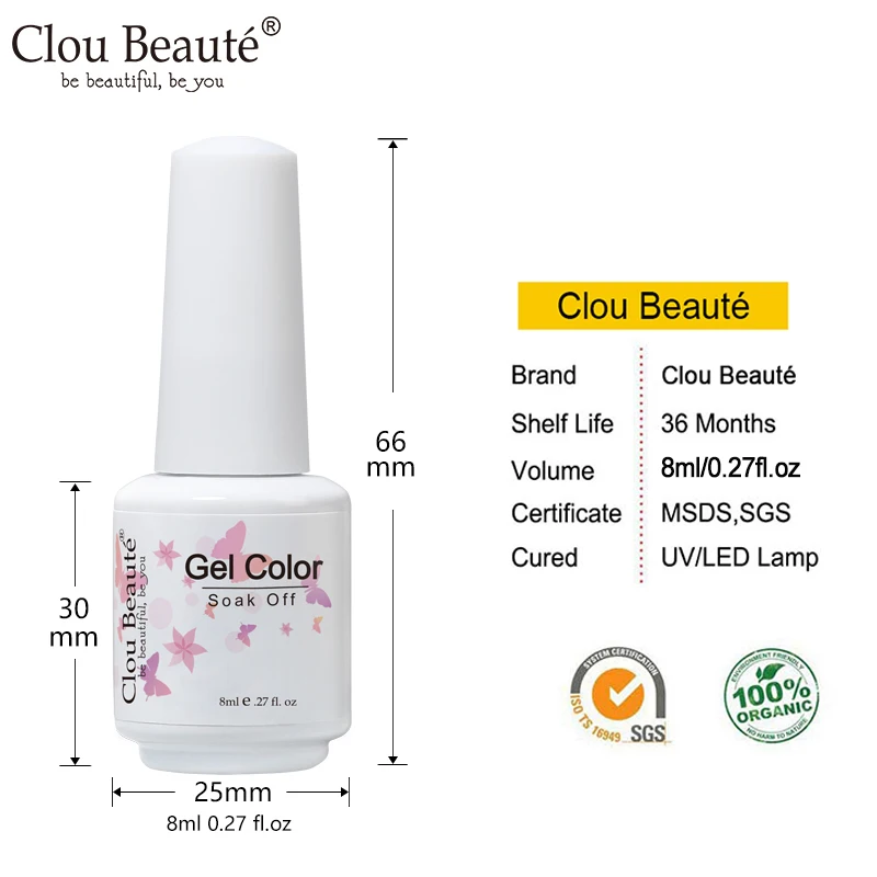 Clou Beaute 8ml Nagel Gel politur Dec klack Basis Vernis Semi Permanent Nail Art UV-Gel Lack Lack Maniküre Nagel kleber einweichen