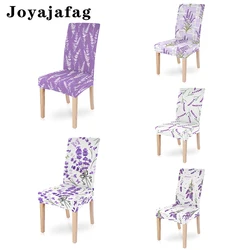 Elegant Purple Lavender Elastic Chair Cover For Office Banquet Decor Washable Stretch Dining Seat Covers Universal Sizes