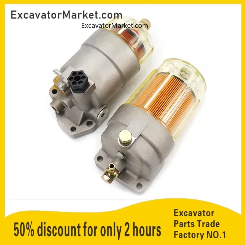 For Excavator Sumitomo 300 330 350 360-5A5 Oil-Water Separator Assembly Diesel Filter Element Oil-Water Wrench Excavator Spare