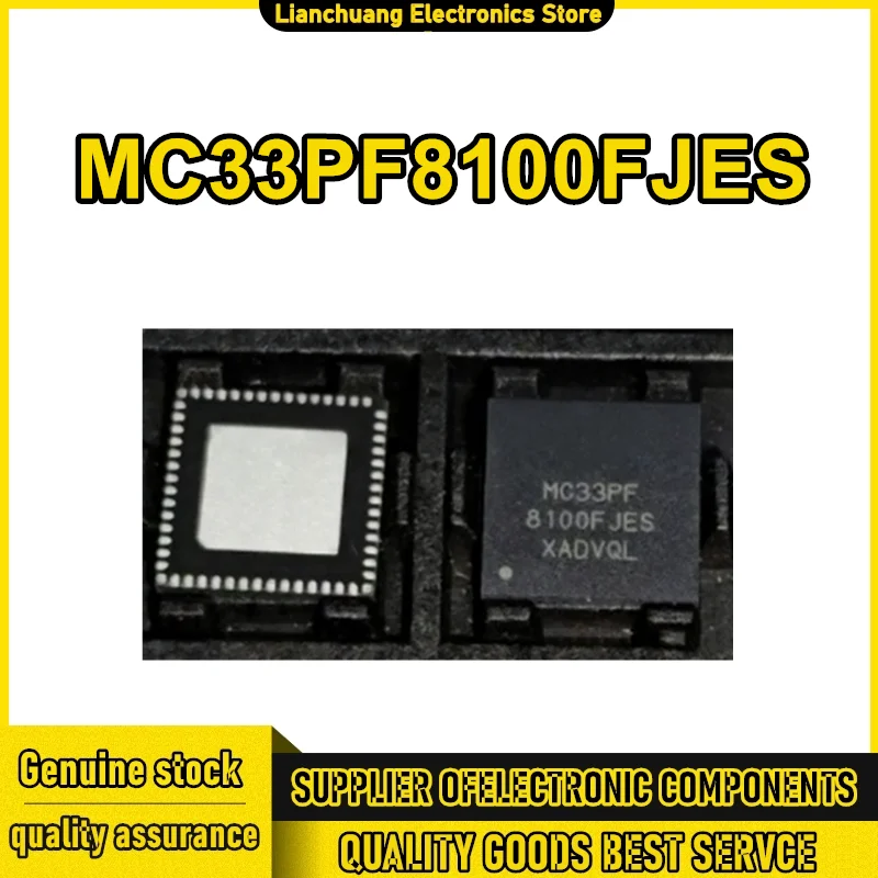 MC33PF8100FJES MC33PF8100 QFN56 IC Chip 100% New Original in stock