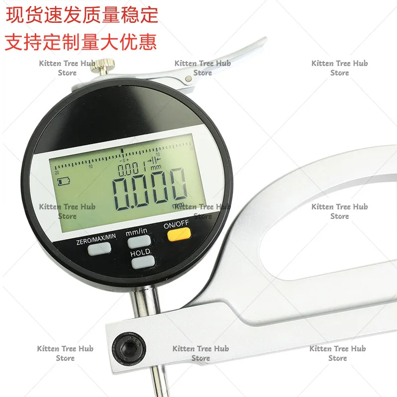 High Precision Digital Thickness Gauge 0-10mm with Roller Contact Tip, 0.01/0.001mm Resolution
