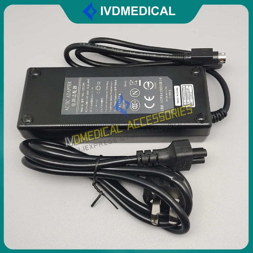 New Rayto RT-7200 7300 7600 7600S DC24V 24V 5A Power Adapter Charging Cable