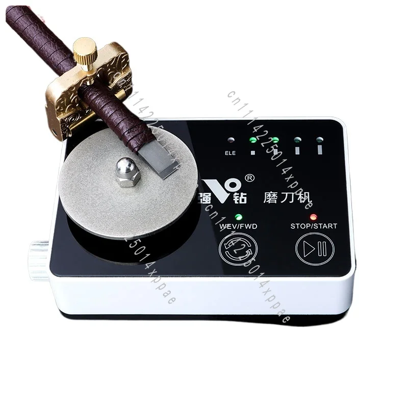 Household Fast Sharpener Seal Cutting Knife Engraving Knife Strong Drill Sharpener Charging Dynamic Sharpener
