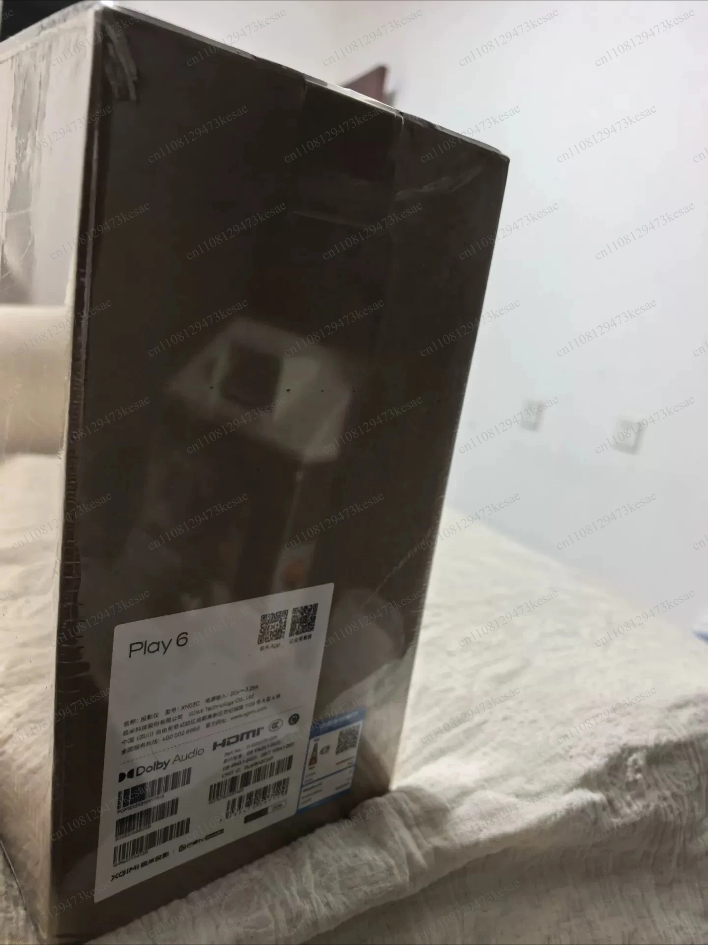 Home Cinema Xgimi - do przenośnego projektora XGIMI Play 5,