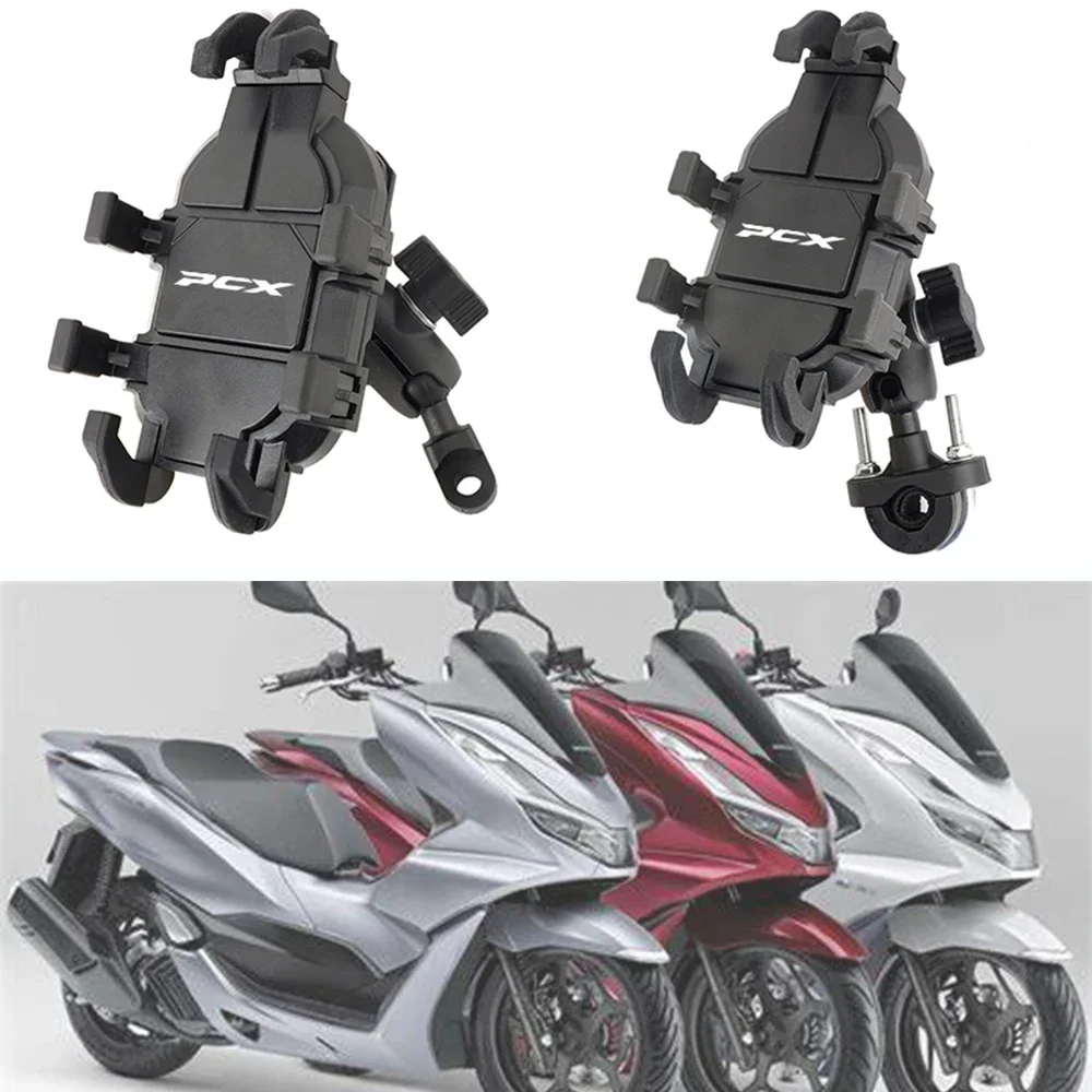 

Противоударный держатель для руля мотоцикла HONDA PCX125 PCX150 PCX160 PCX 125 150 160