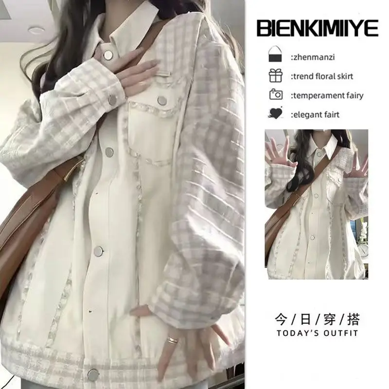 Sweet College Style Fringed Patchwork Small Fragrant Style Jacket New Korean Loose Workwear Jacket