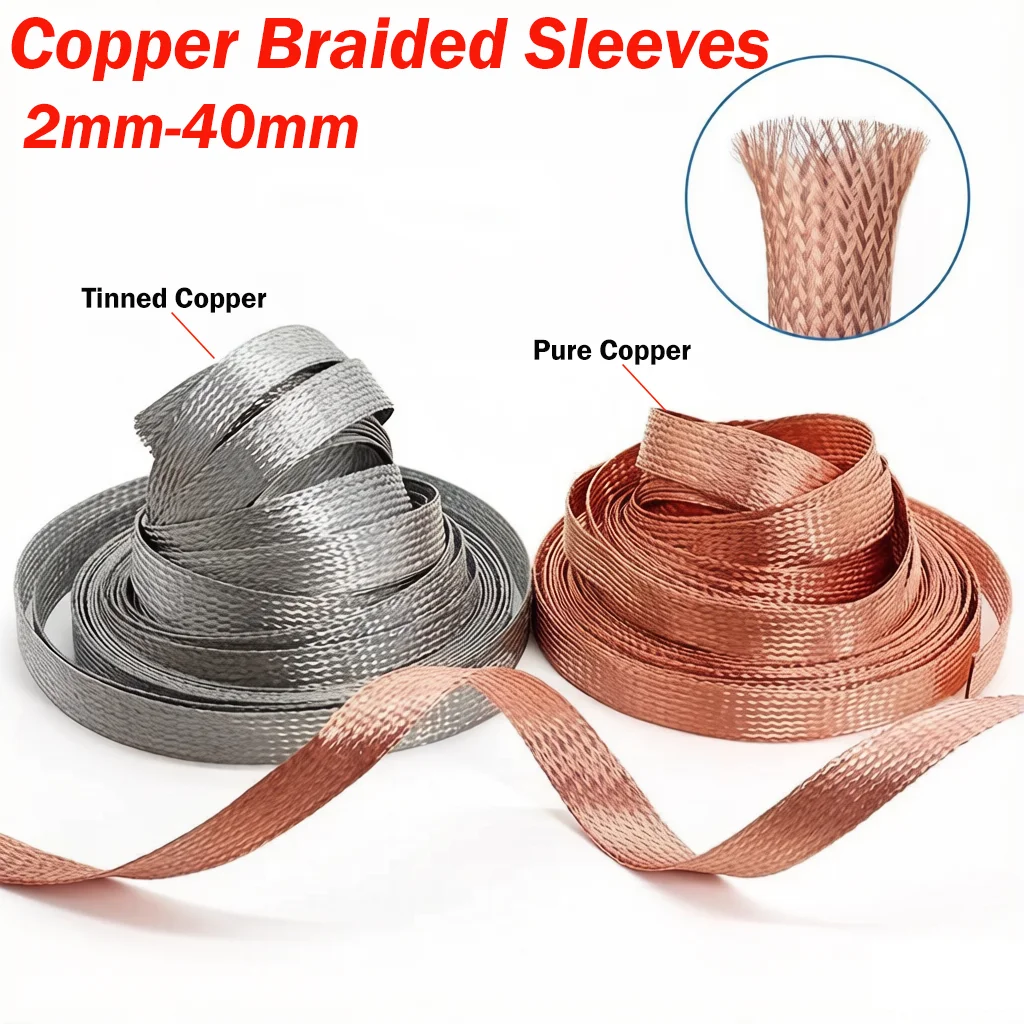 Copper Braided Sleeves 2/4/6/8/10/12/14/16/18/20~40mm Expandable Metal Sheath Screening Signal Wire Cable Shielded Metal Sheath