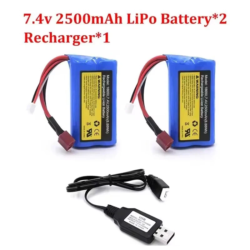 Akumulator do samochodu RC SCY SG116PRO/MAX 7.4V 2500mAh Litowy akumulator Ogólny 16101 16102 Akumulator zapasowy baterie do zabawek Akcesoria do zabawek