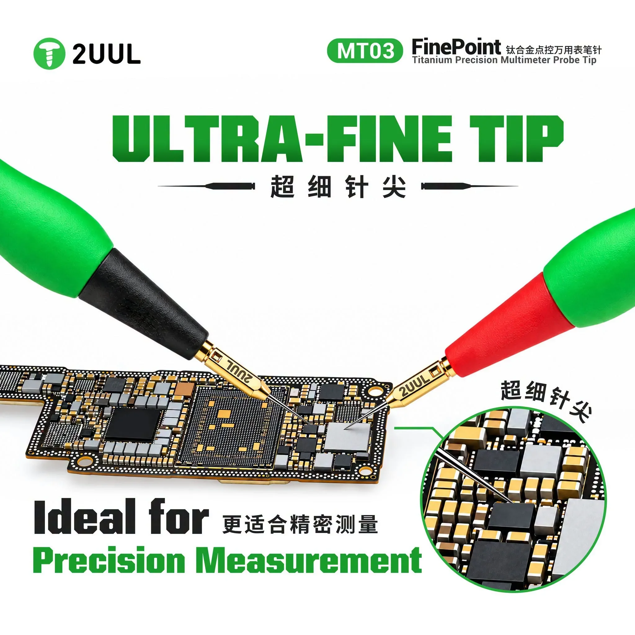 2UUL MT03 Ultra Fine Multimeter Test Probe Tips 2mm Sharp Needle For Mobile Phone PCB Maintenance Repair Tool