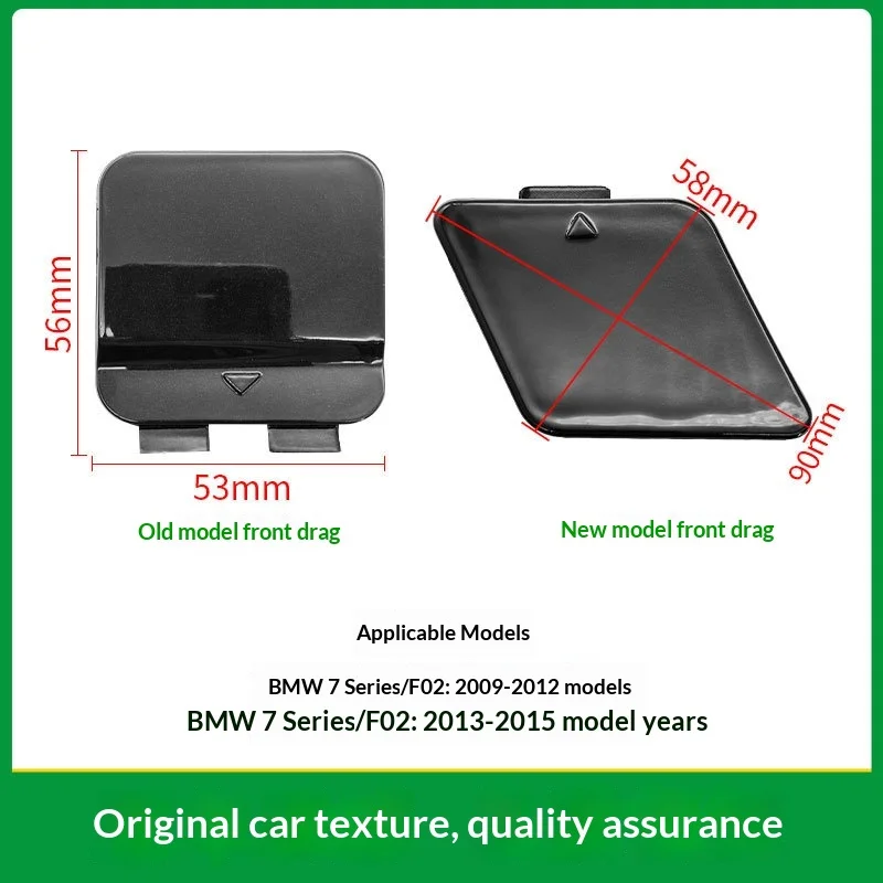 Applicable to 09-15 years BMW 7 Series Front Bar Trailer Cover F02 Front Bumper Tow Hook Cover 51117335048