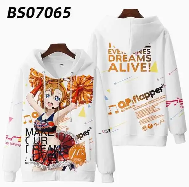 

Anime Lovelive Hooded Hoodie Cosplay Autumn Winter Men Women Coat Loose Jacket Tops anime