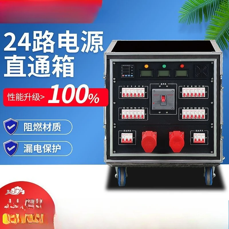 Инженерный 24-позиционный блок питания через коробку, сценическое освещение, 12-позиционный блок питания, распределительная коробка звука со светодиодным экраном, ca