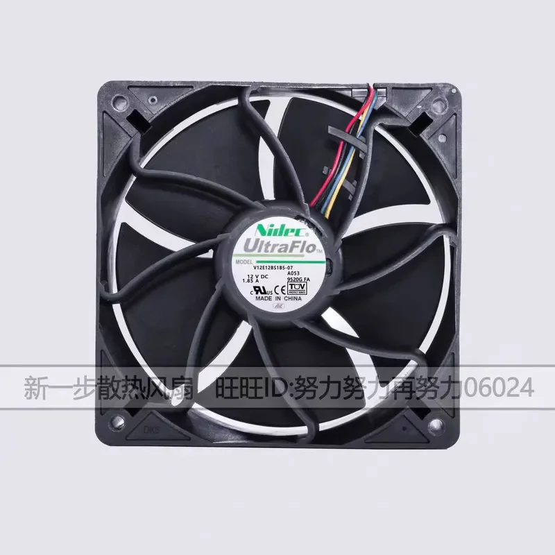 for V12E12BS1B5-07 Nidec 12038 12V 1.85A 6000rpm Cooling Fan for Ant S9S7 Miner