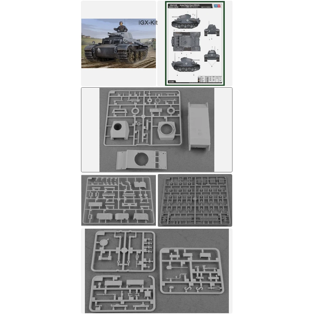 

Hobbyboss 83803 Масштабная модель 1/35 Немецкий танк Pzkpfw II Ausf J VK16 01 (легкий танк) — набор для сборки пластиковой модели, игрушка для хобби