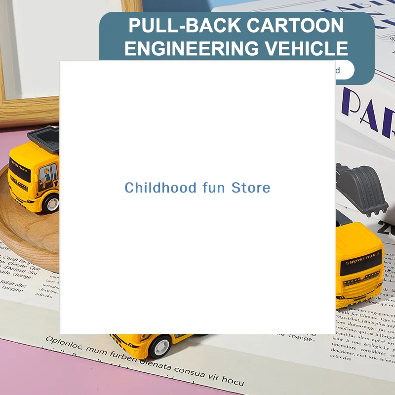 

1 шт. Детская игрушечная машинка: инерционная модель санитарного грузовика, инерционная строительная техника, игрушки для мальчиков, идеальные подарки для детей