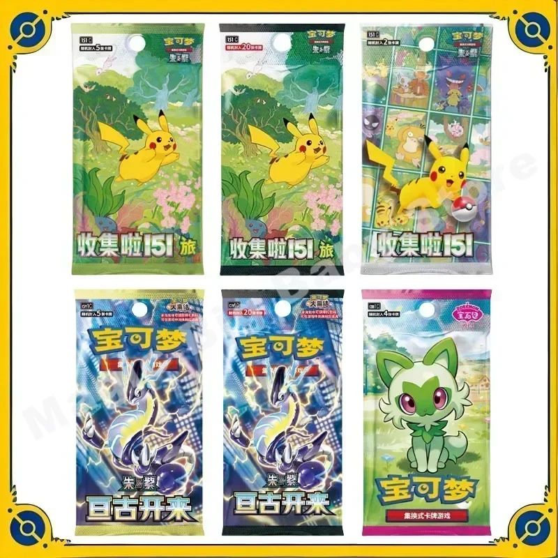 Originele Echte Pokemon Trading PTCG Kaarten Chinese 9.0 Zhu & Paars Verzameld 151/Trip Dunne Vet Speciale Tas Gem Box kind Gift