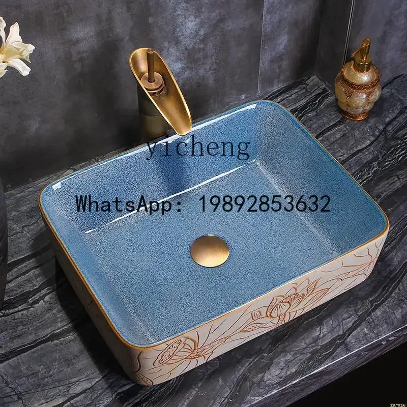 LYY high-end stage basin ceramic home art basin rectangular retro washbasin