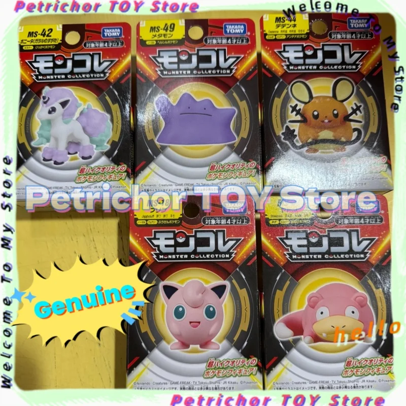 

100%Genuine TOMY 2025 New Product Figures Super Cute Dedenne Jigglypuff Slowpoke Ditto Model Gifts In Stock
