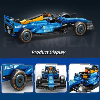 10 best sales 레고 레이싱카 - №2