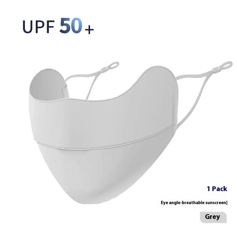 Summer Ice Silk Sun Mask with Eye Protection Adjustable UV Face Cover for Outdoor Cycling Travel Women Men