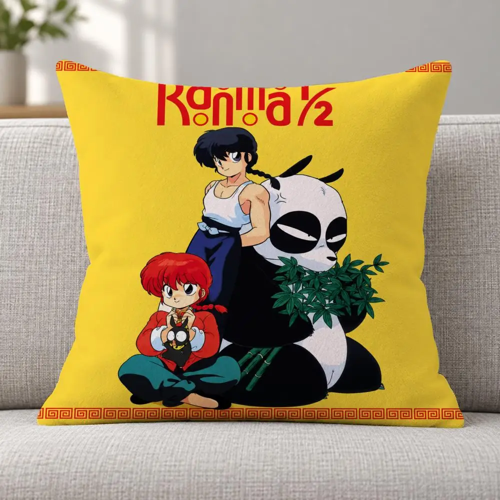 Anime Ranma R-Ranma Half Cushion Cover Soft Plush Decorative Sofa Bedroom Living Room Car Dorm Home Decor Gift