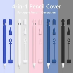 Case for IPad Tablet Touch Pen Stylus Protective Sleeve Case 4-in-1 Colorful Soft Silicone Cover for Apple Pencil 1st Generation