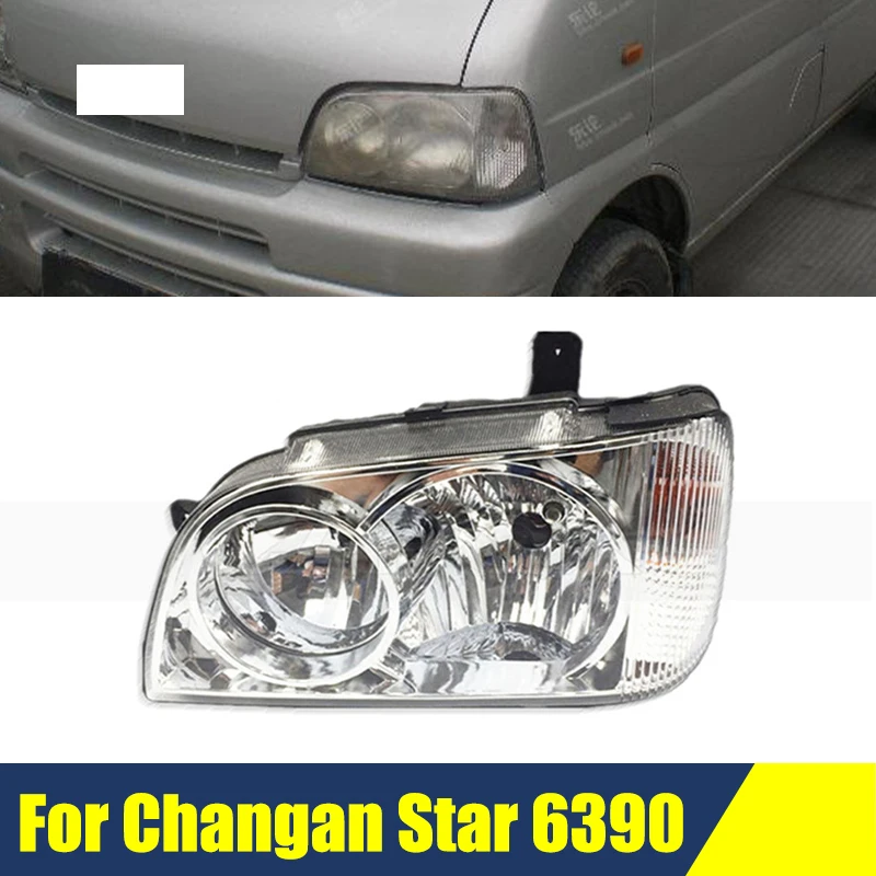 

Фара для Changan Star 6390, передний бампер, фара, фара