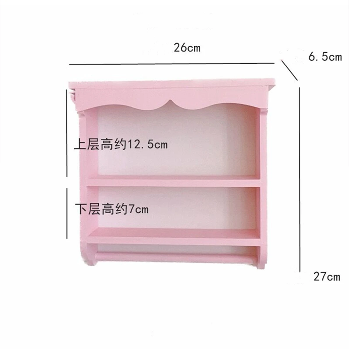 Japanese Kawaii Pink Bedroom Shelves, Wall-Mounted Cosmetic Wooden Storage Rack, Girly Heart