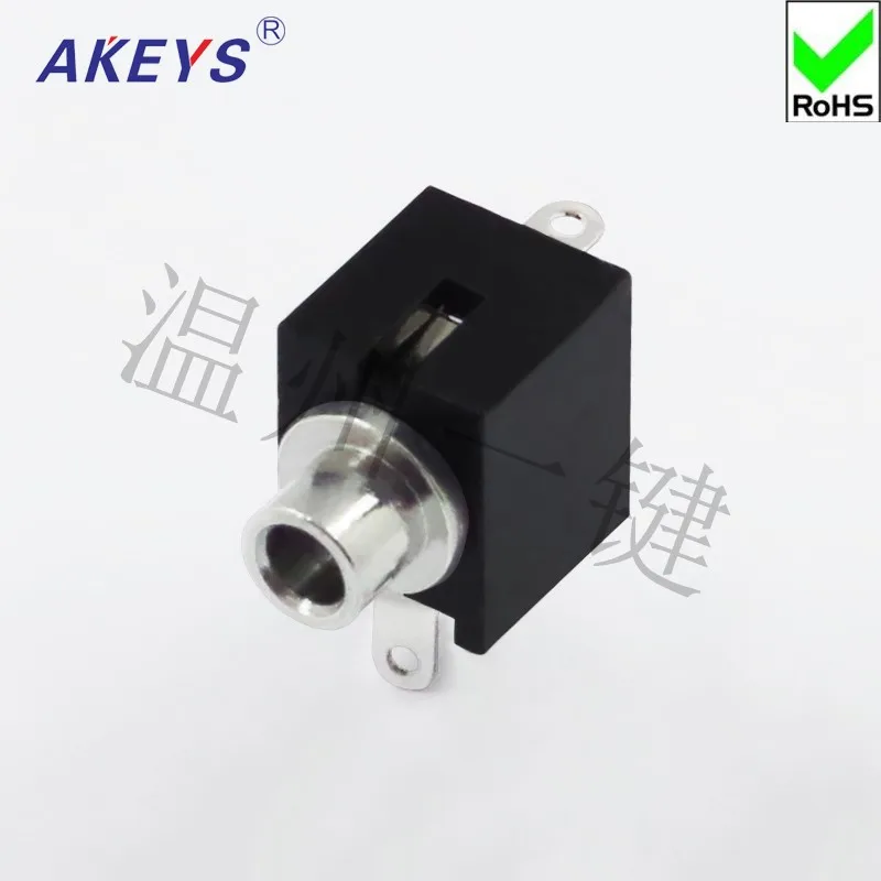10 PCS PJ-201 Headphone socket 2.5 mm stereo master seat 3-foot circular power supply mono audio socket socket