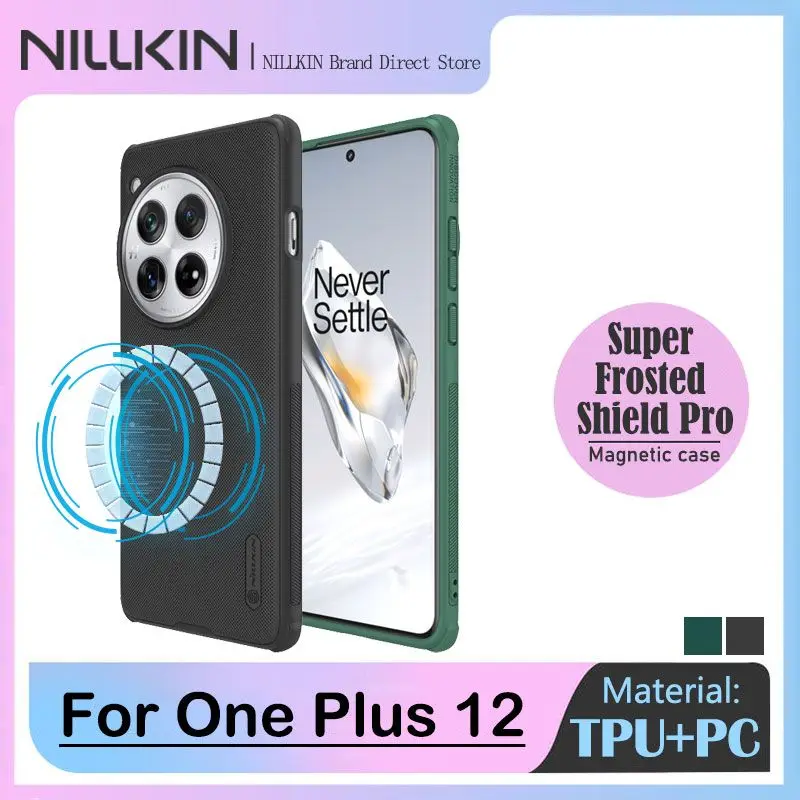Nillkin Super Frosted Shield Magnetic Case for Oneplus 12, Oneplus 13 5G, MagSafe Compatible, 360 full PC Hard Matte Back Cover