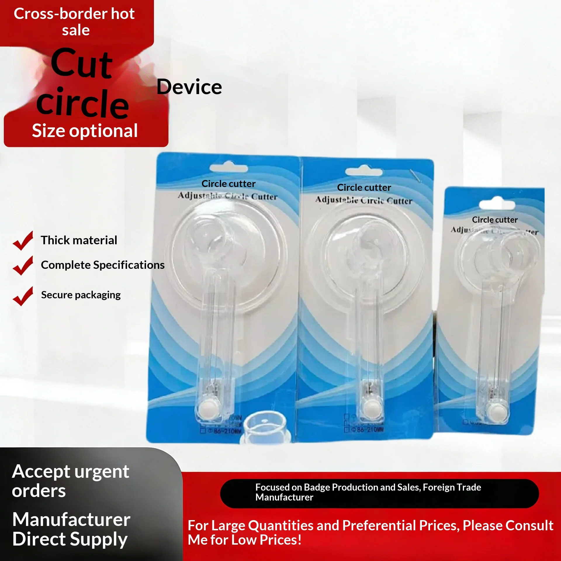Manual card pressing machine, circle cutter, button badge machine, badge making machine, manual badge press equipment