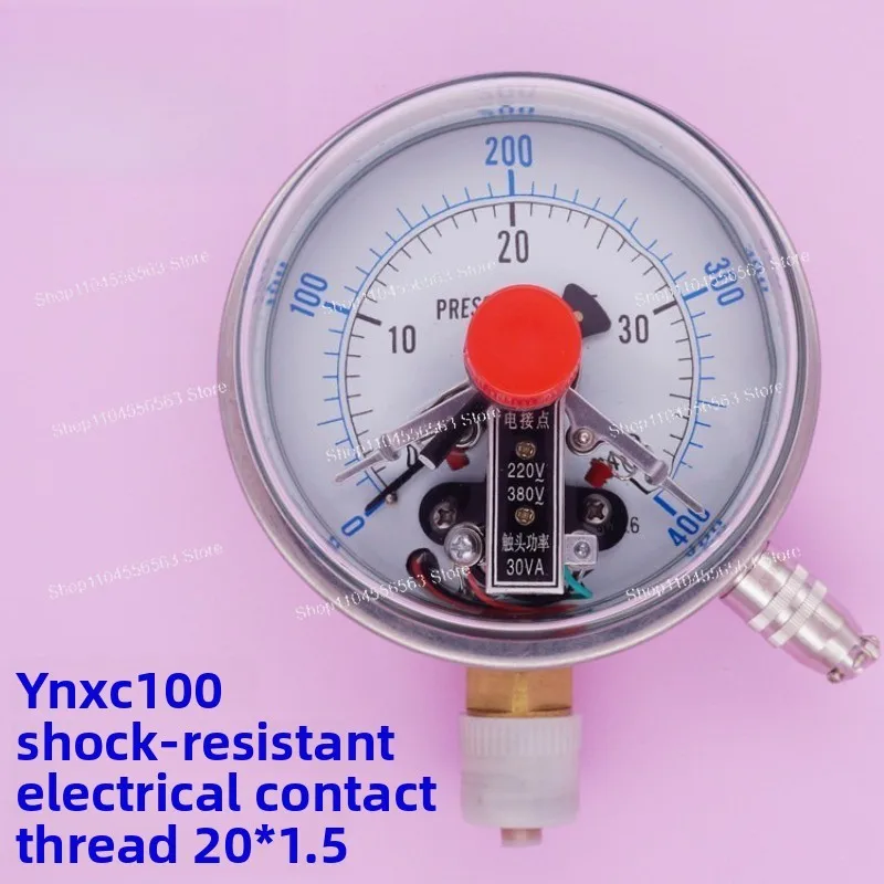 YNXC100 -0.1-100mpa M20*1.5 Stainless Steel Magnetic Assisted Shock Proof Electric Contact Pressure Gauge