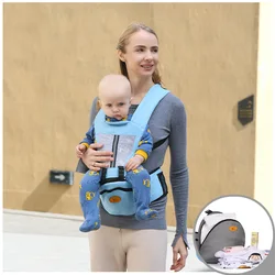 Four Seasons Multifunctional Breathable Double Shoulder Front Baby Carrier Baby Waist Stool Mother and Baby Products