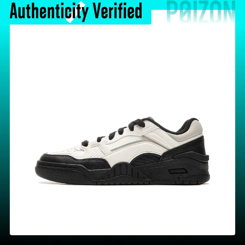 li-ning-moon-white-20-zapatos-de-skate-de-cana-baja-resistentes-al-desgaste-y-antideslizantes-para-hombre-color-blanco-agcu275-11