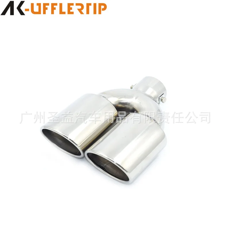 مناسبة لأنبوب العادم العام للحلق ذو الذيل 304 غطاء عادم من الفولاذ المقاوم للصدأ أنبوب عادم حدق ذيل واحد إلى اثنين