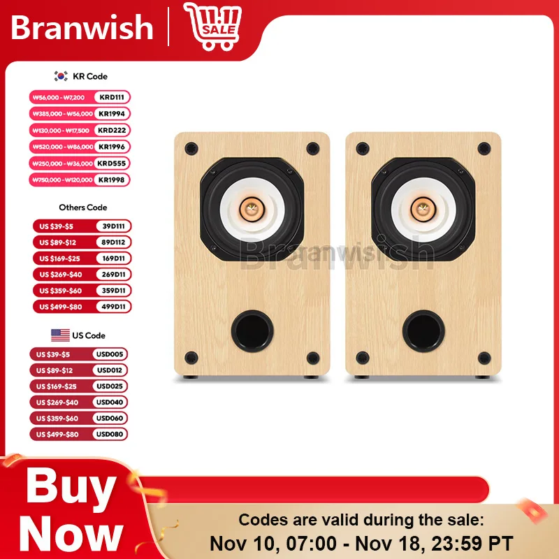 4 Inch 25-50W Full Range Speaker 4/8Ohm Birch Wood Speaker Q401 Fever Passive Bookshelf Speaker Pair Box 84Hz-20KHz