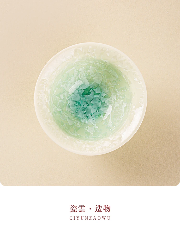 High Quality Kiln Baked Glaze Cup Pressure Bottle Porcelain Set Personal Special High-End Gift