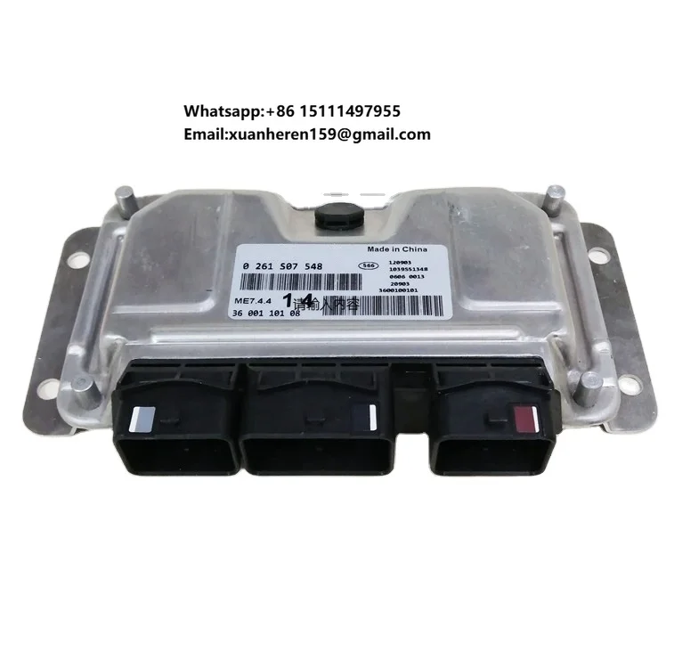 

Shiyan Dongfeng Car Engine Part 0261S07548 ECU Electronic Control Unit