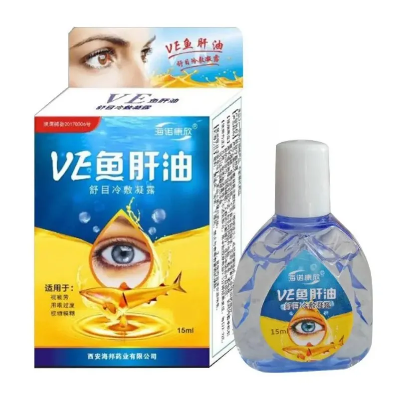 

Hot Sale 15ml/bottle Eye Drops For Asthenopia Relieves Dry Eyes Ve Cod Liver Oil Anti-itchy Removal Fatigue Eyes Care Liquid