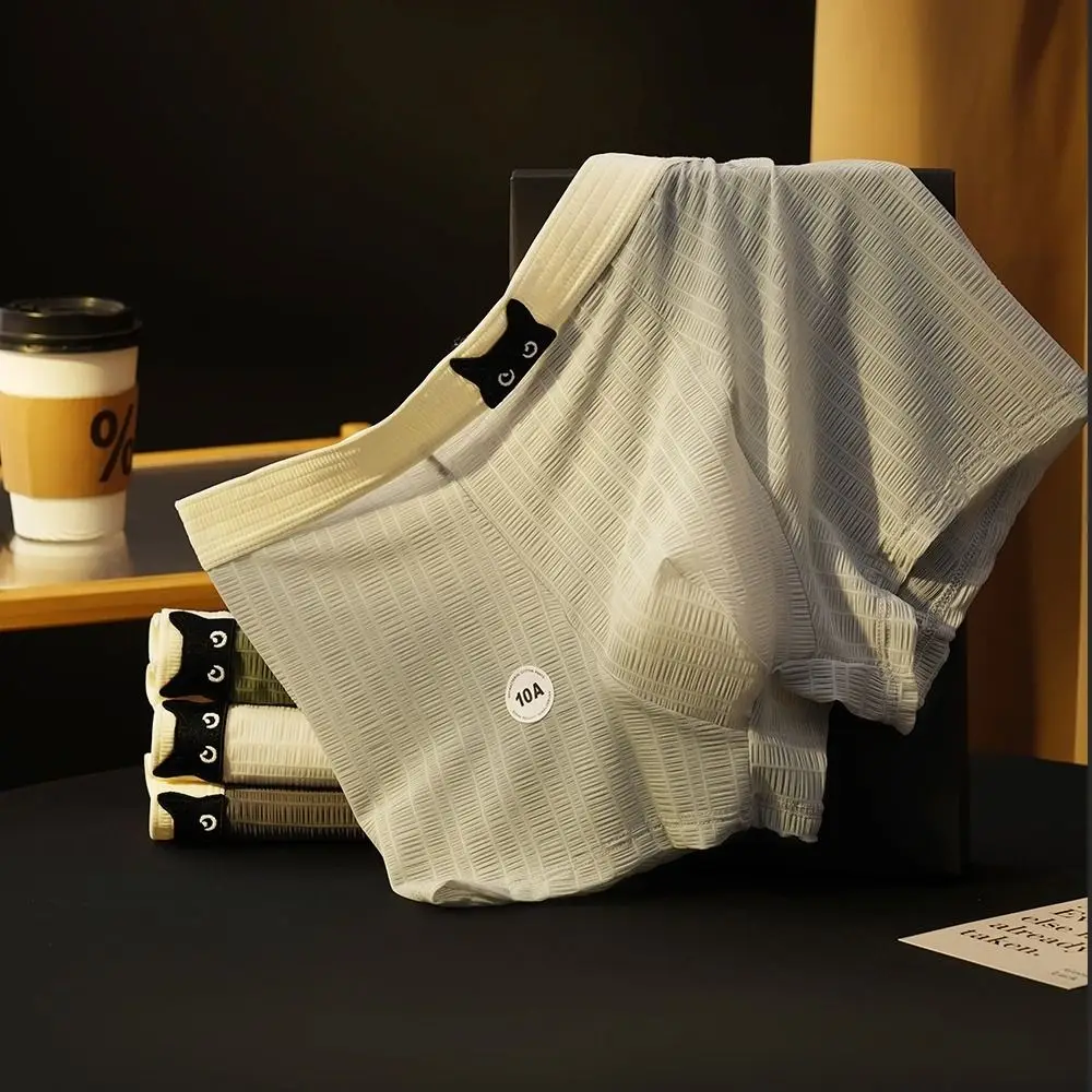 

Эластичные однотонные летние тонкие боксеры-брифы с милым котиком, дышащие, из ледяного шелка, прозрачные бесшовные трусы для мужчин