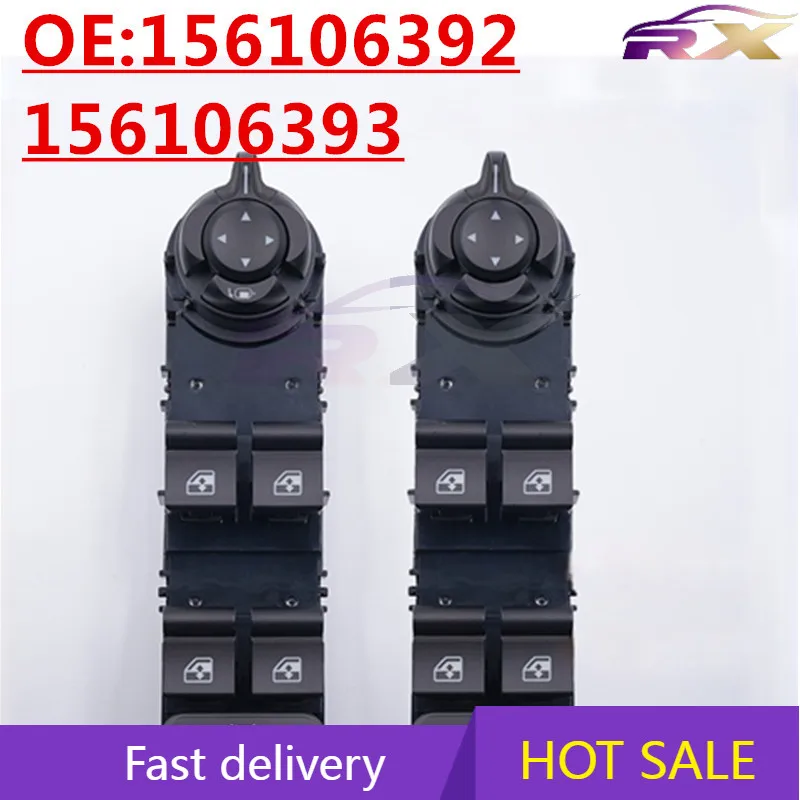 

OEM:156106392/156106393 Suitable for Alfa Romeo Automobile Electric Glass Lifter Switch