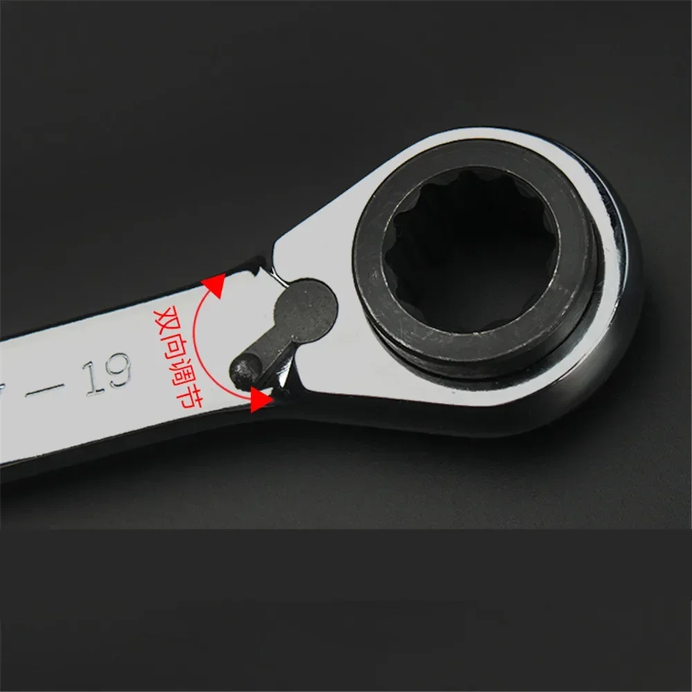 Two-way Ratchet Wrench Universal Fast Multi-function Dual-head Dual-purpose Torx Wrench Size Board Tool