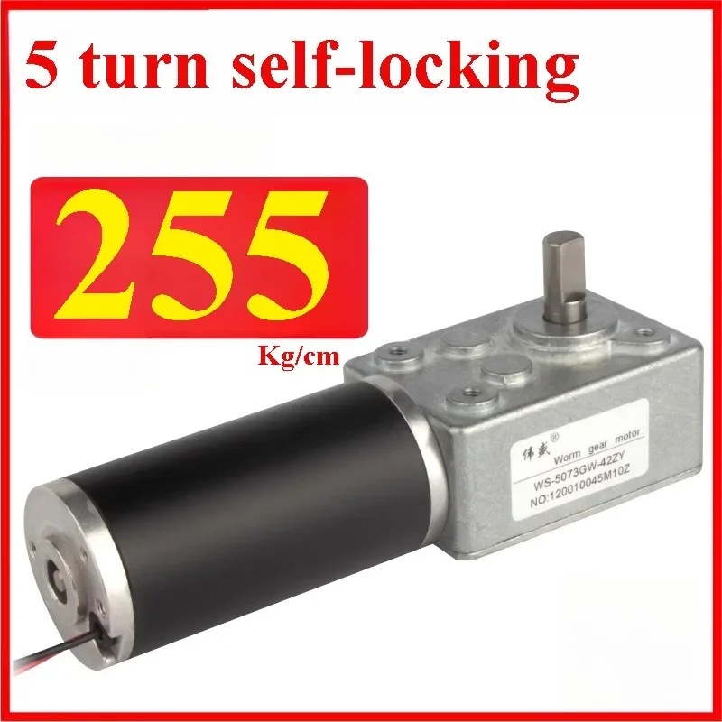 42ZY turboworm DC speed motor 12v24V right Angle adjustable speed gear large torque self-locking motor