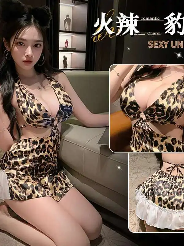 Sexy Leopard Print Halter Nightdress Nightclub Temptation Backless Tie-up Dress Elegant Tank Mini Dress Hot Sexy Women Top ON6E